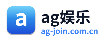 ag娱乐 Logo